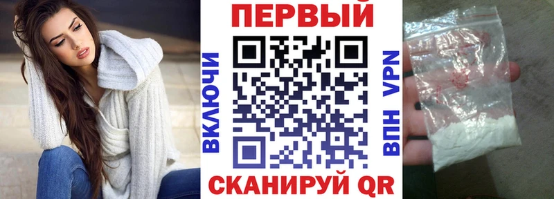 Amphetamine Premium  Елизово 
