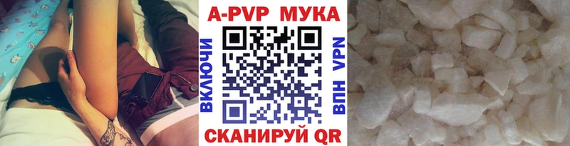 цена   Елизово  А ПВП СК КРИС 