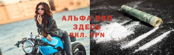 СК Балабаново