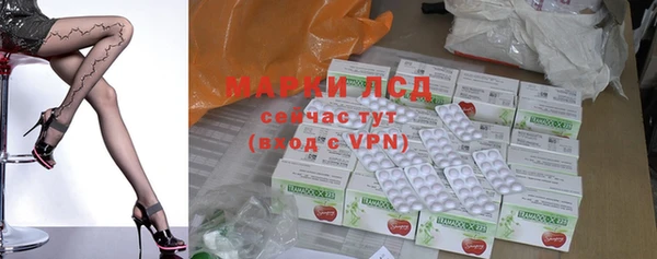 СК Балабаново