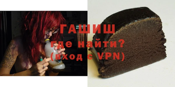 PSILOCYBIN Баксан