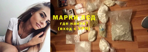СК Балабаново