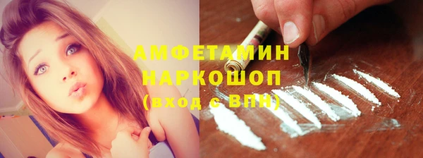 прущие крисы Белоозёрский