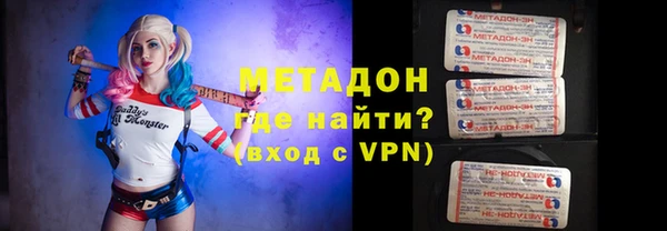 СК Балабаново