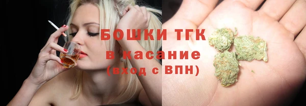 прущие крисы Белоозёрский