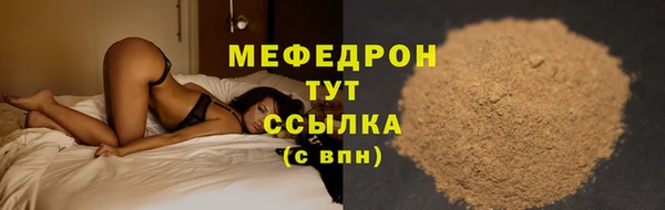 PSILOCYBIN Баксан