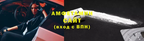 СК Балабаново