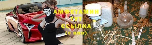 СК Балабаново