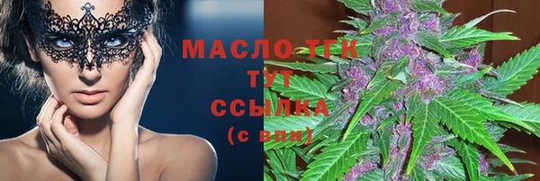 PSILOCYBIN Баксан
