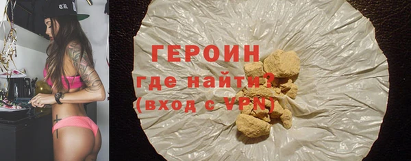 СК Балабаново