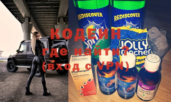 прущие крисы Белоозёрский
