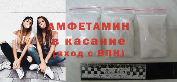 СК Балабаново