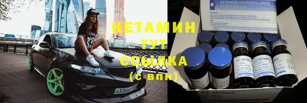СК Балабаново