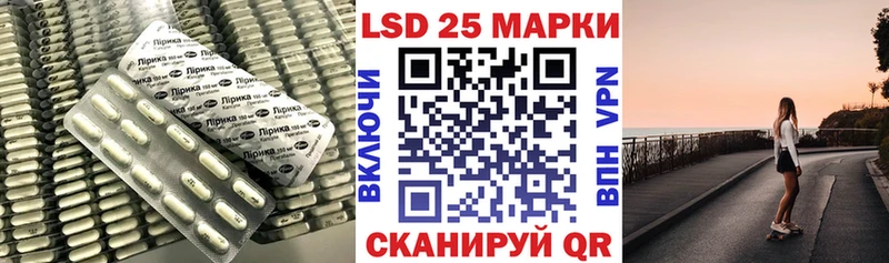 ЛСД экстази ecstasy где можно купить наркотик Елизово